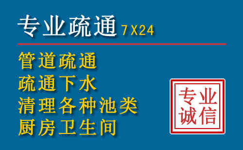汾阳搬家公司提示：夏季高温季节长途搬家的6大常识